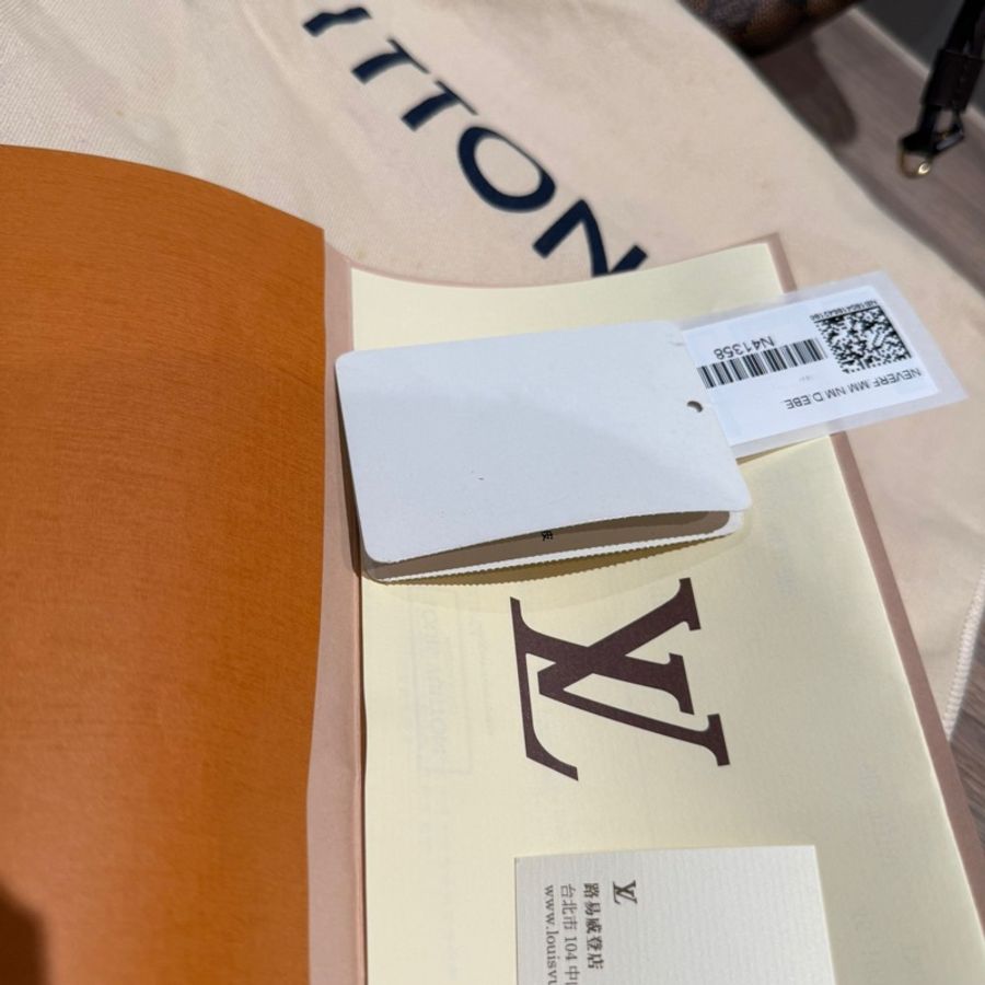 LV Loius Vuitton Neverfull NM MM 棋盤格-5