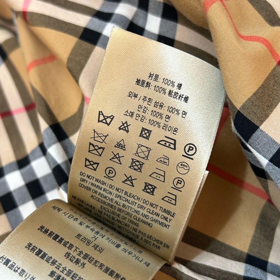 BURBERRY英國蜜色超長風衣UK8-16