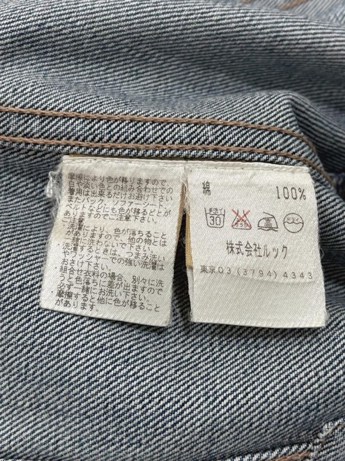 MARC JACOBS 牛仔外套-9