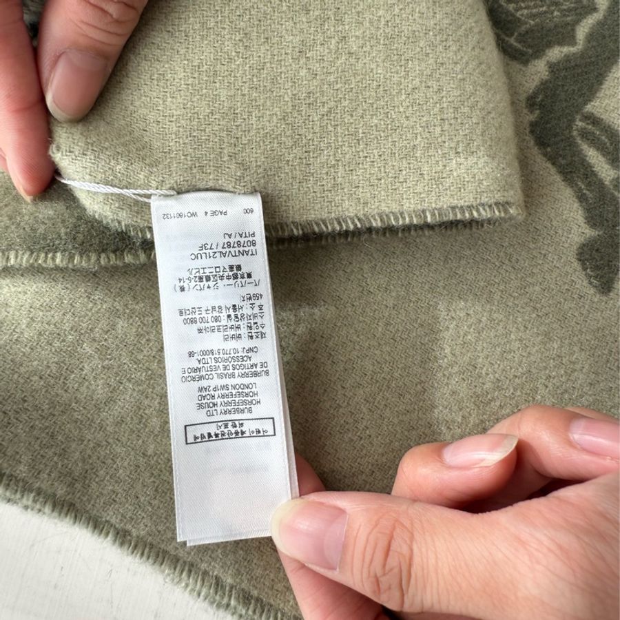 BURBERRY 抹茶色雙面Logo圍巾-6