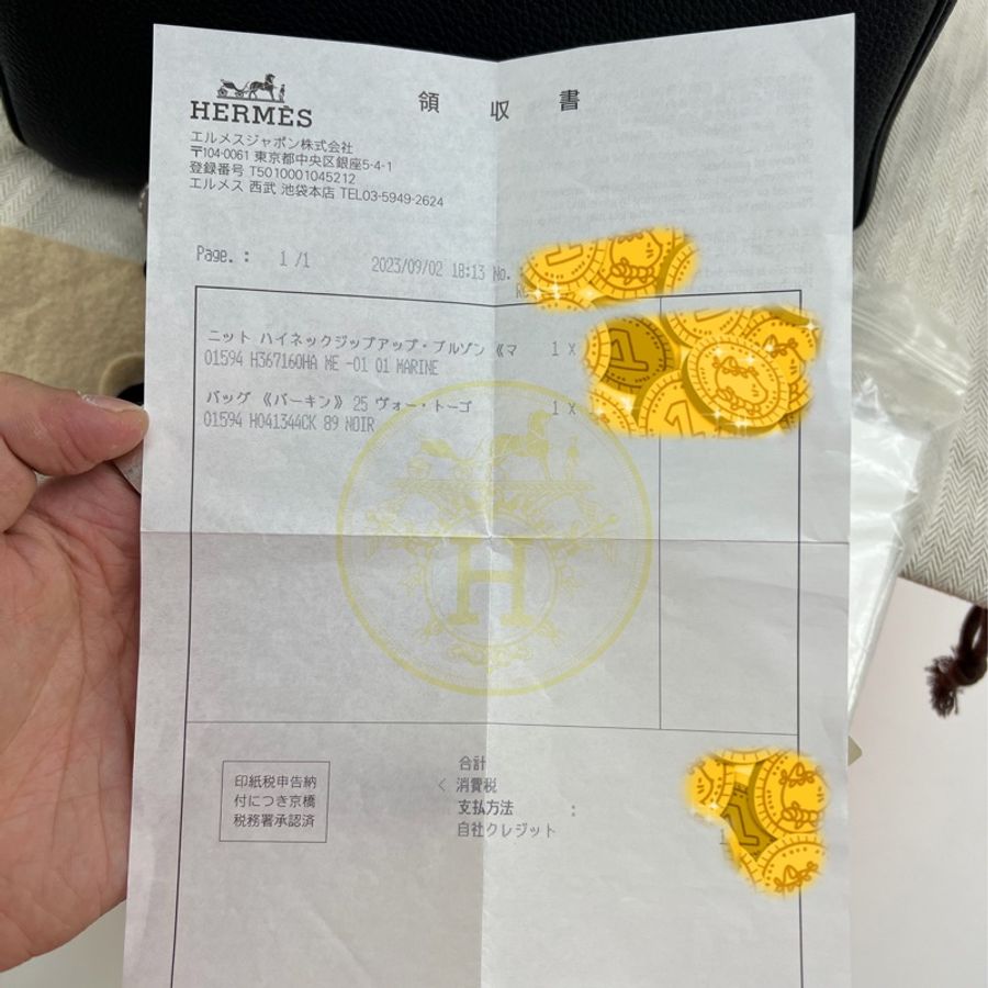 birkin 25 黑銀 Togo 皮 大全配 B刻 無頸紋 日本購證 鉑金25 金屬已在東區包膜 bk25-2
