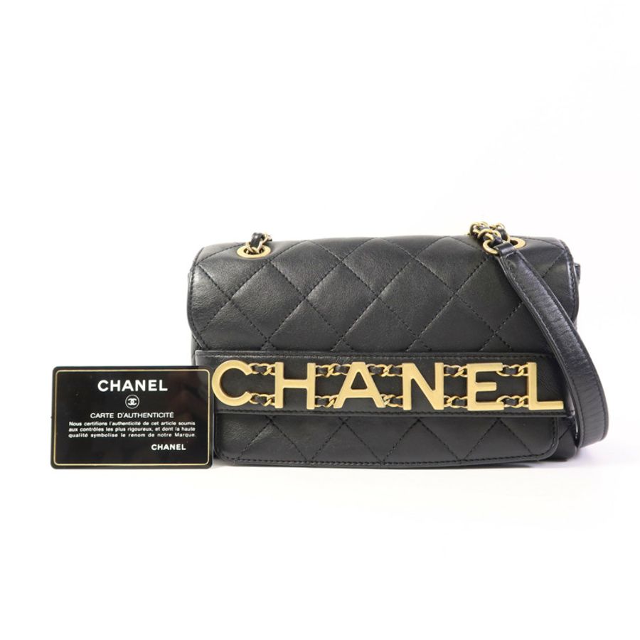 CHANEL 牛皮皮革Enchained Flap Bag金扣鏈帶肩背袋-20