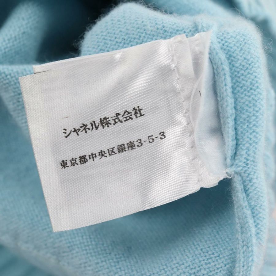 【日本直送】香奈兒羊絨針織衫外套 紅色 CC 正品 136321M-10