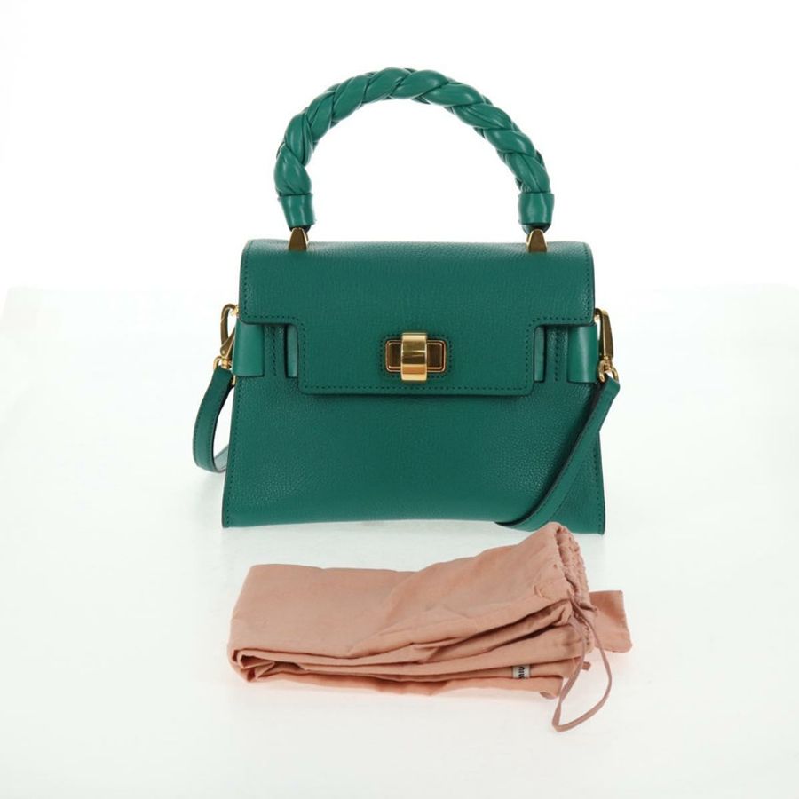 【日本直送】Miu Miu Matelasse 手提包 皮革 2way 綠金 正品 143983M-11