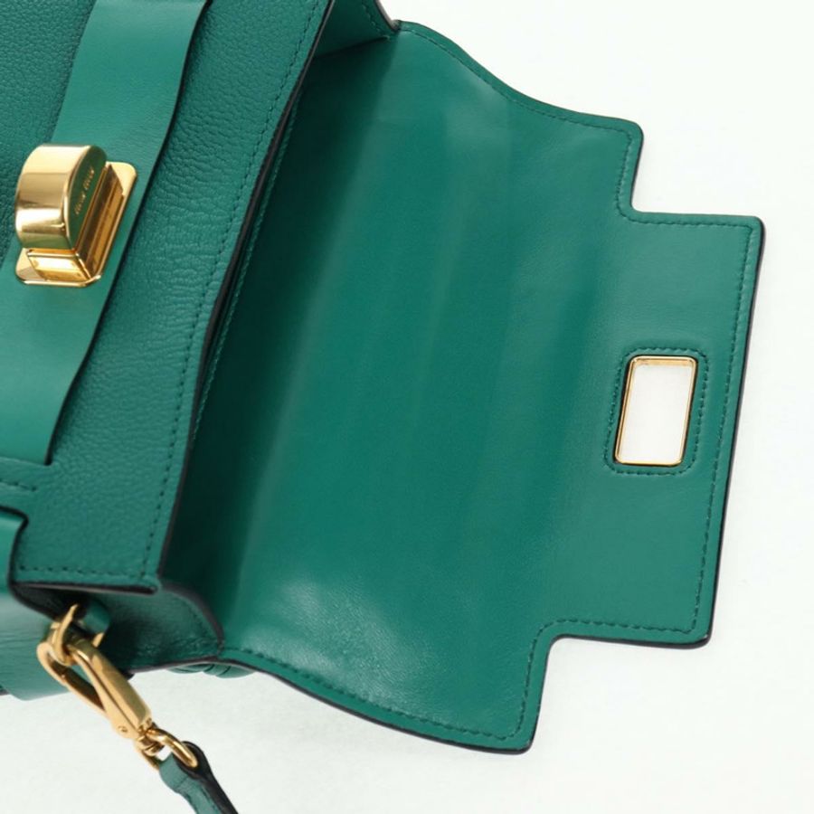 【日本直送】Miu Miu Matelasse 手提包 皮革 2way 綠金 正品 143983M-23