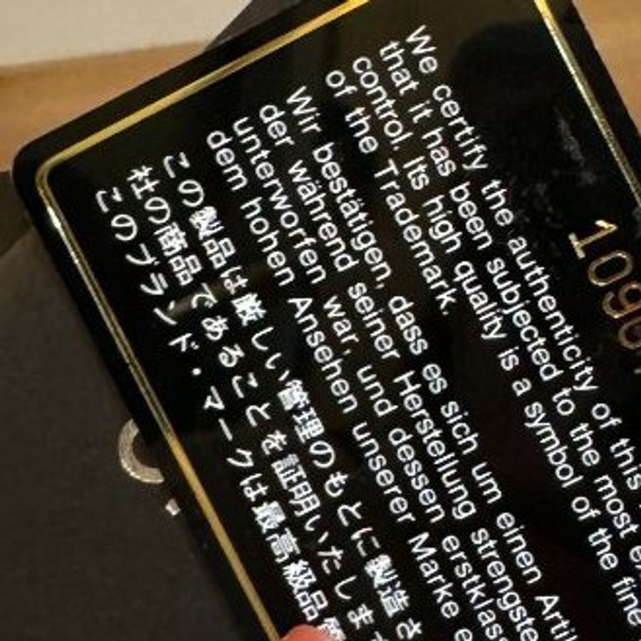 chanel 香奈兒 vintage 毛呢 黑色秀款 黑白格紋 手提包 肩背包 帶鍊包 鍊條包-18