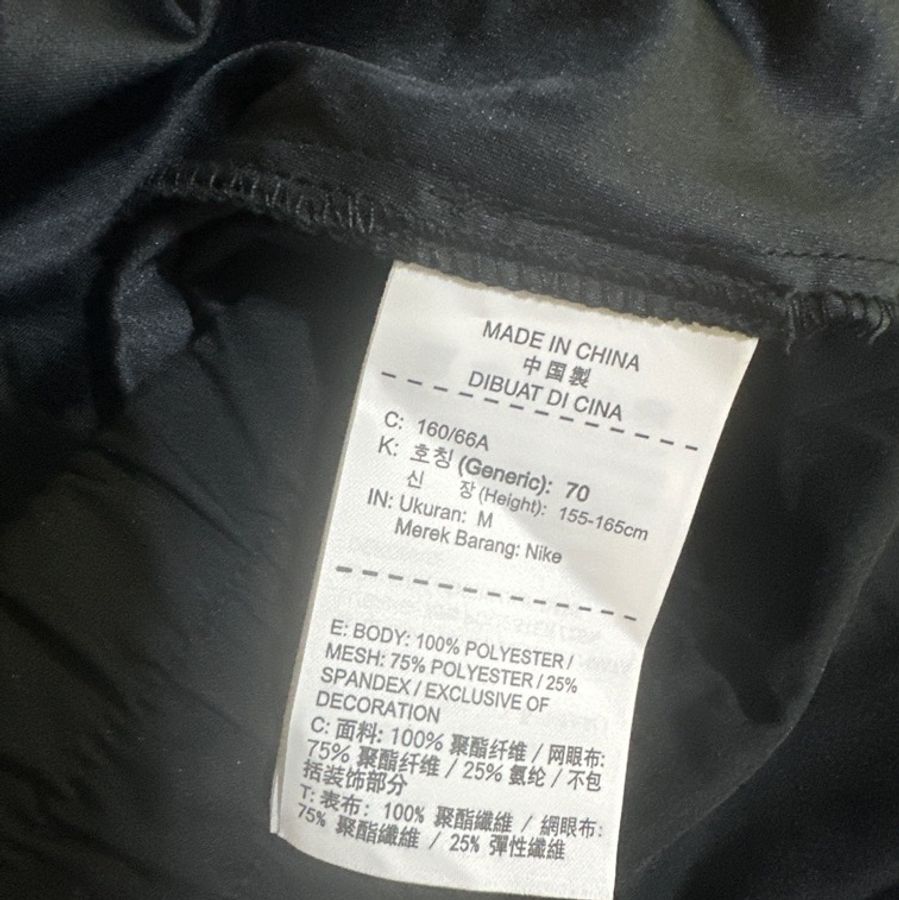 Nike 大logo抽繩運動裙  大傘擺傘型半身裙 女 M 限時優惠不議價-6