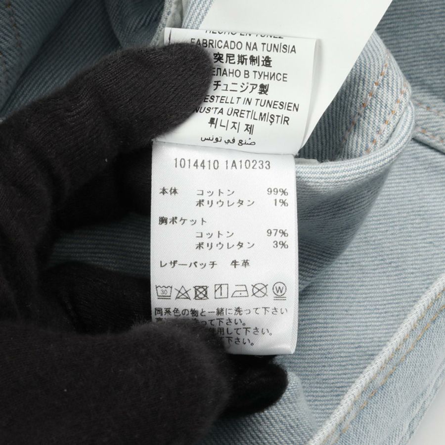 范思哲石洗牛仔外套 1014410 1A10233 棉藍白 #48 二手男款-3