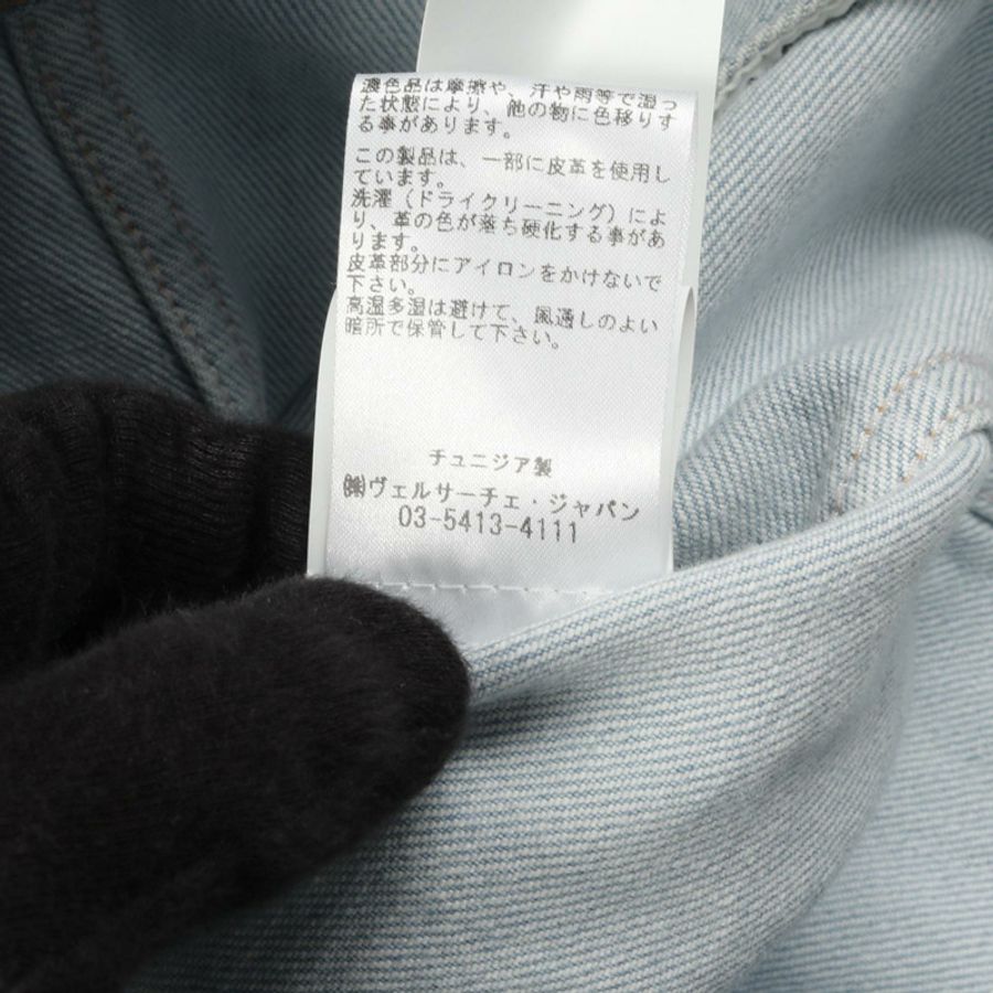 范思哲石洗牛仔外套 1014410 1A10233 棉藍白 #48 二手男款-4
