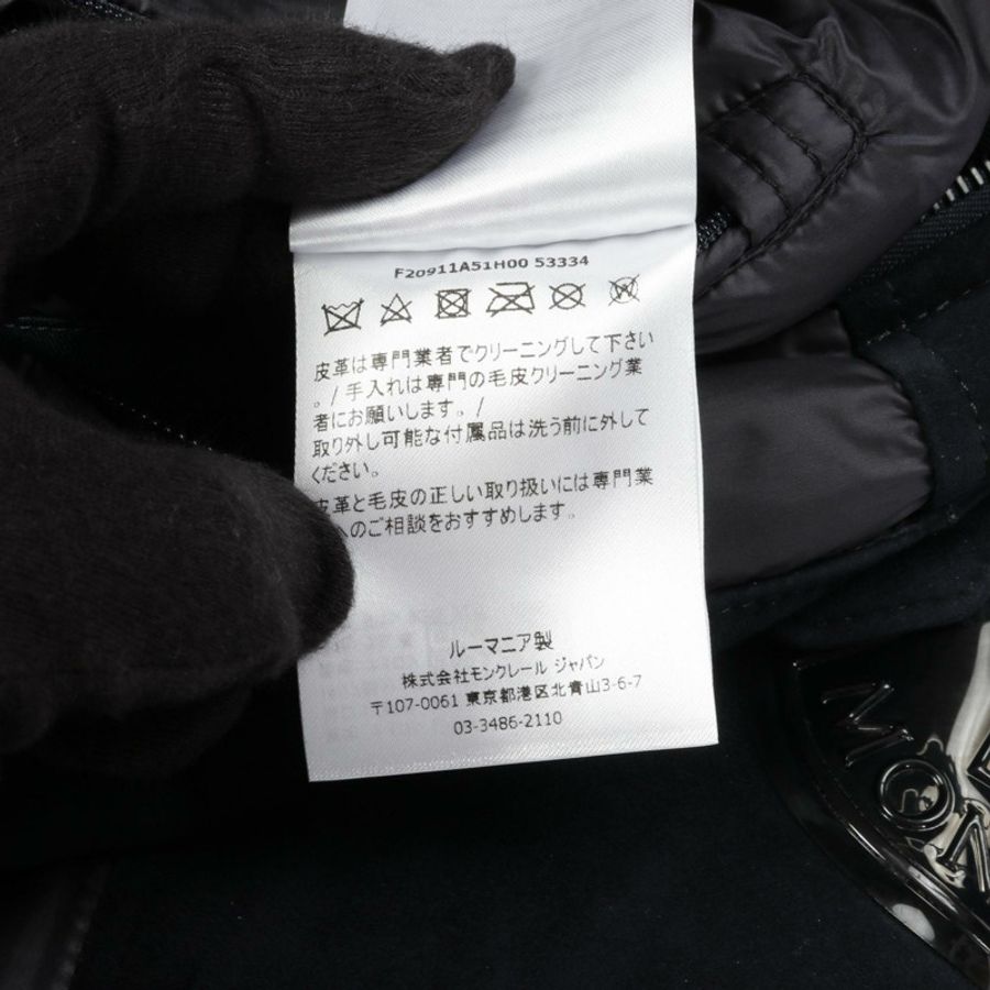 MONCLER LAUTERAARHORN 羽絨外套 1A51H00 尼龍羔羊皮海軍藍 #1 二手男款-3