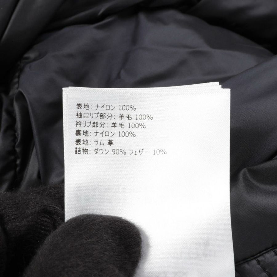 MONCLER LAUTERAARHORN 羽絨外套 1A51H00 尼龍羔羊皮海軍藍 #1 二手男款-4