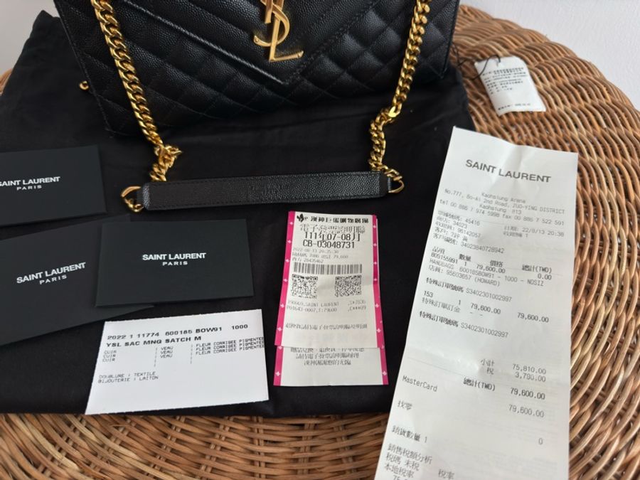 極新YSL黑色金釦山型紋拼菱格信封款肩背包600185-16