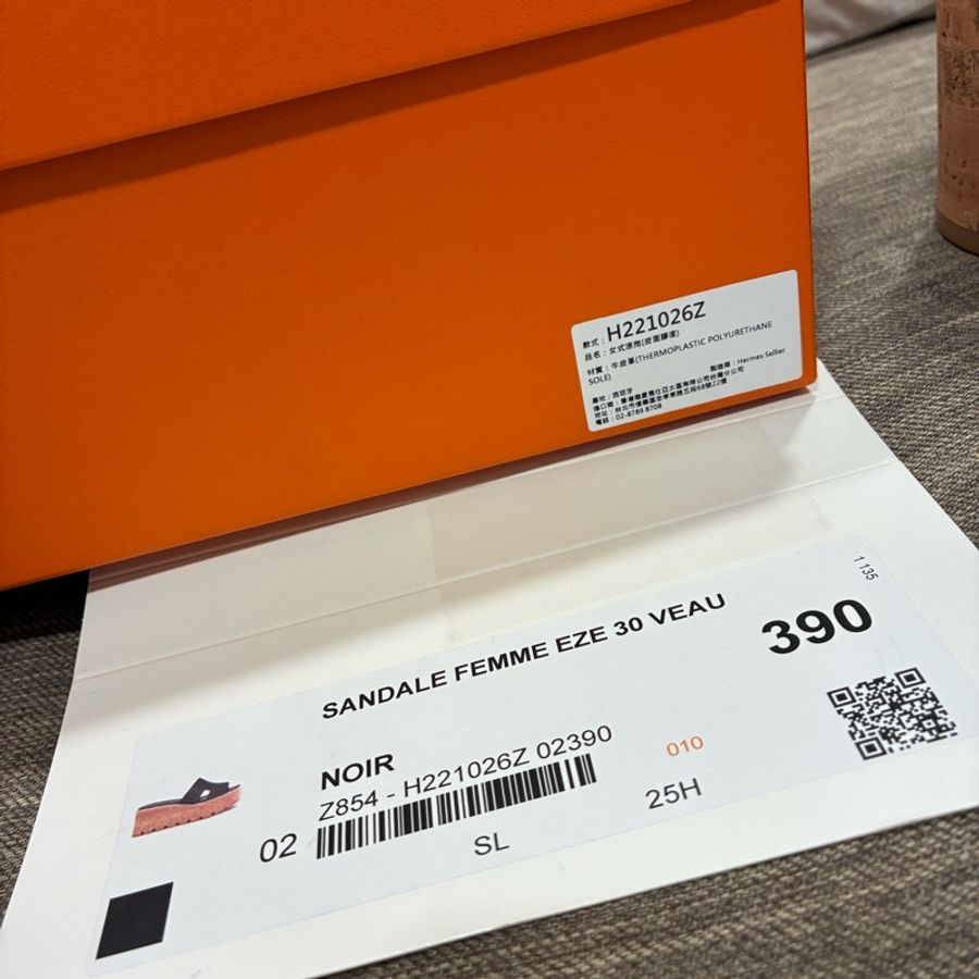 愛馬仕hermes 厚底 Eze30女士涼鞋 黑色 經典logo 尺寸39-3