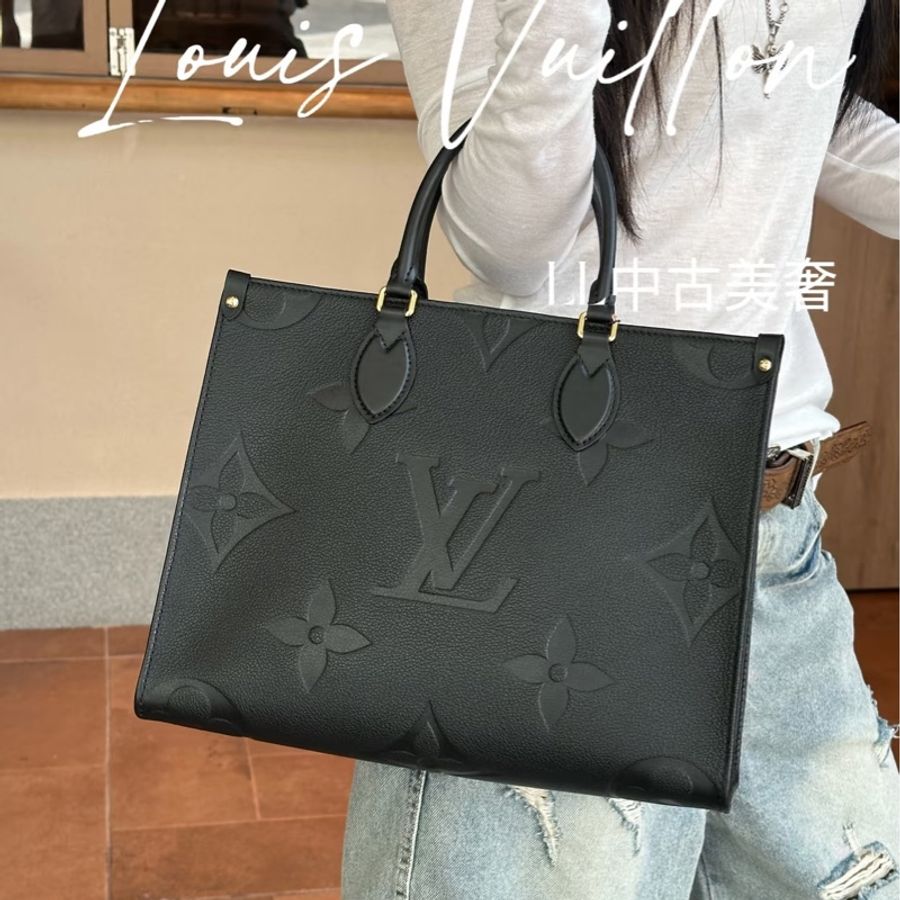 原價11w+🫣Lv黑金壓紋全皮onthego手提單肩托特包-0