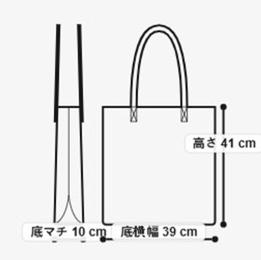 Prada 皮革標誌鉤針TOTE BAG-8