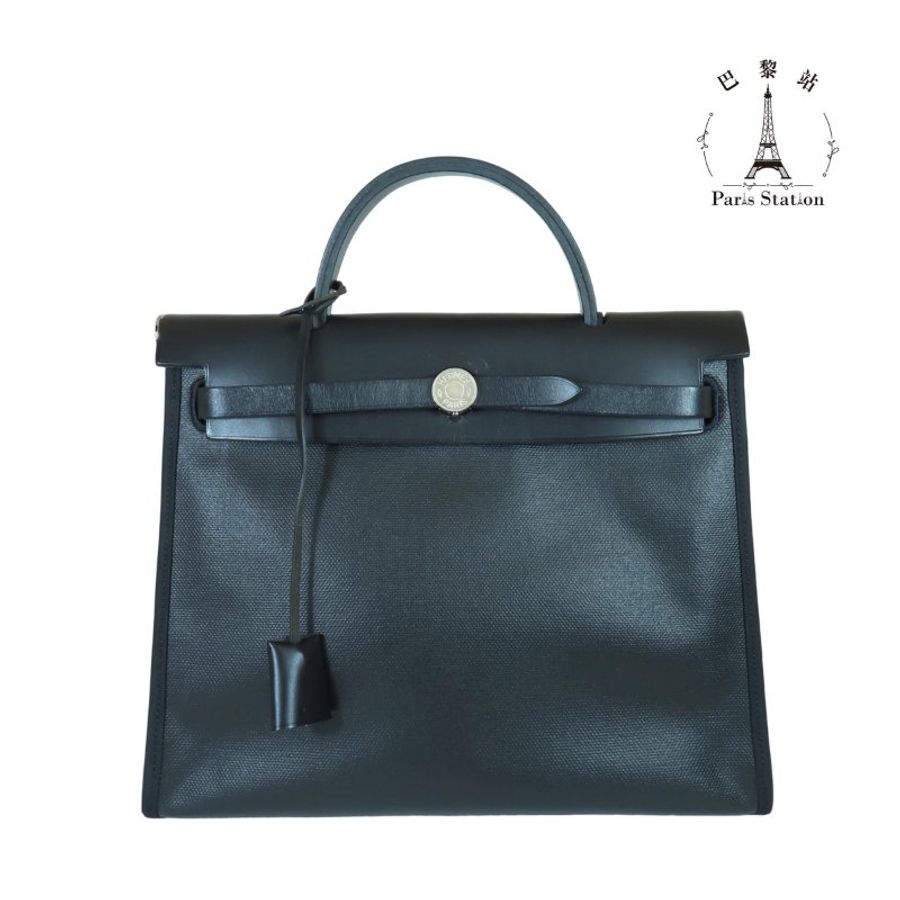 【巴黎站二手名牌專賣店】*現貨*HERMES 愛馬仕 真品*C刻HERBAG31黑防水布/黑皮革銀釦手提斜背包-0