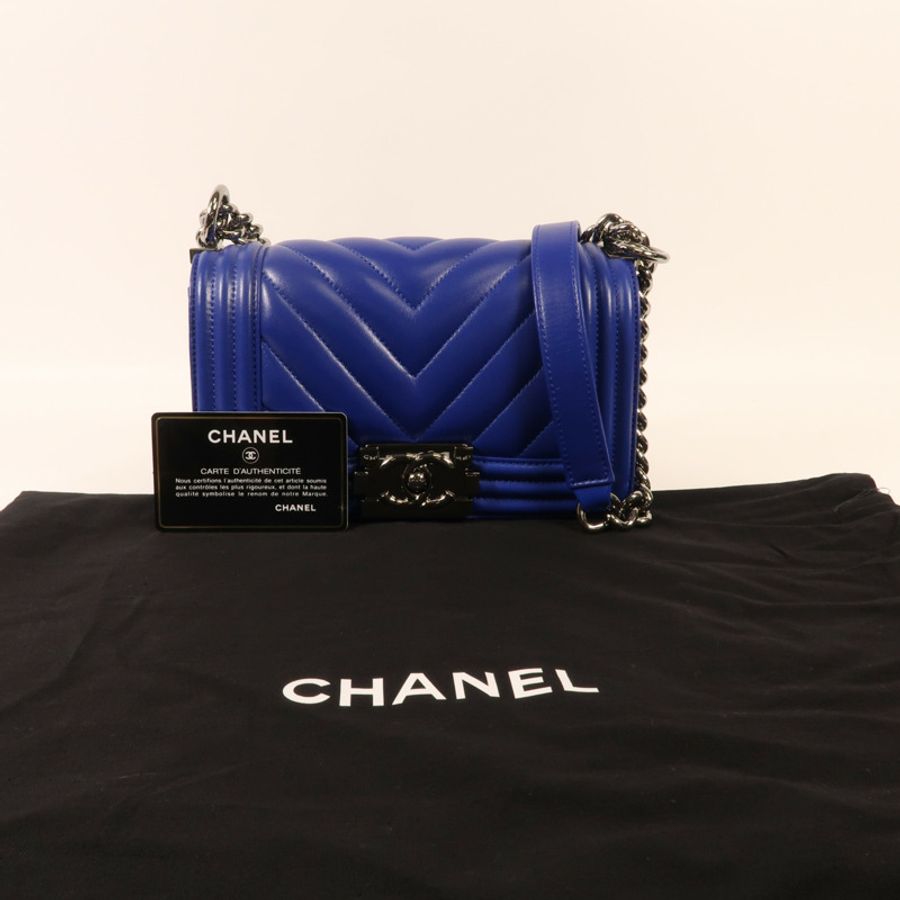 CHANEL 【激減優惠】牛皮皮革Boy Chanel 20cm銀扣鏈帶肩背袋-6