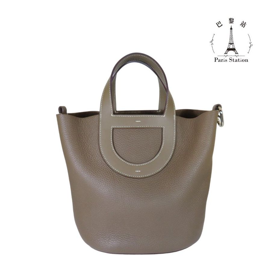 【巴黎站二手名牌專賣店】*現貨*HERMES 愛馬仕 真品*B刻大象灰銀釦In the Loop23豬鼻子菜籃子水桶手提包-0