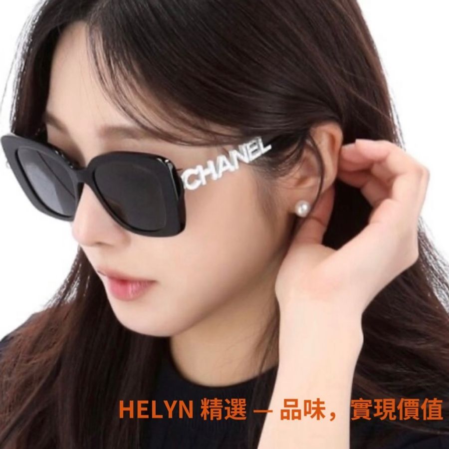 HELYN 精選 CHANEL 太陽眼鏡，是Jennie趙露思衆明星的私服爆款，限定立體白色LOGO鏡腳，辨識度與潮流指數雙滿分。-0