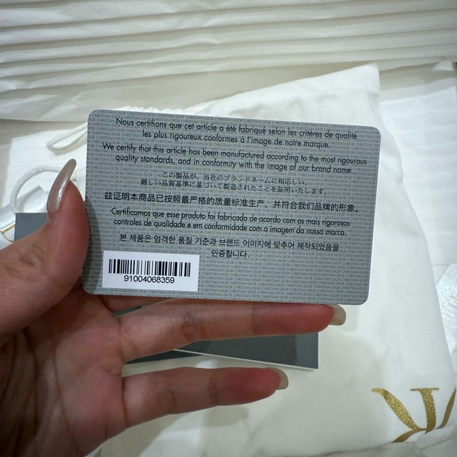 DIOR迪奧 LADY DIOR焦糖米色 奶茶色 小號-22