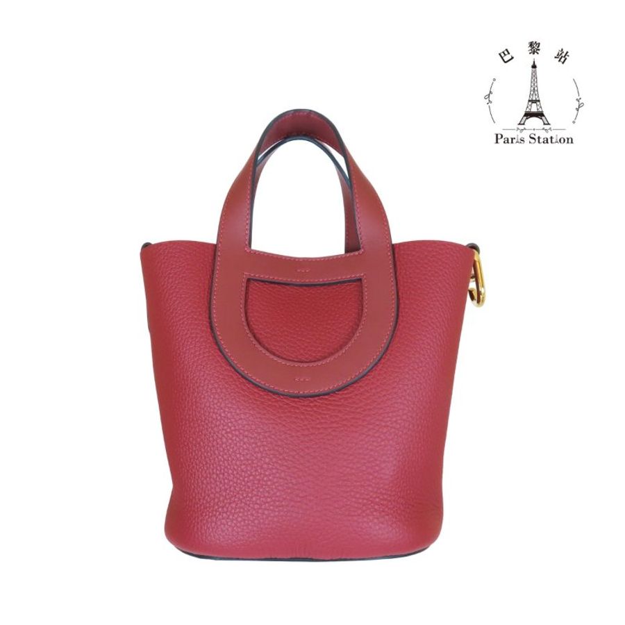 【巴黎站二手名牌專賣店】*現貨*HERMES 愛馬仕 真品*B刻朱砂紅金釦In the Loop18豬鼻子菜籃子水桶手提包-1