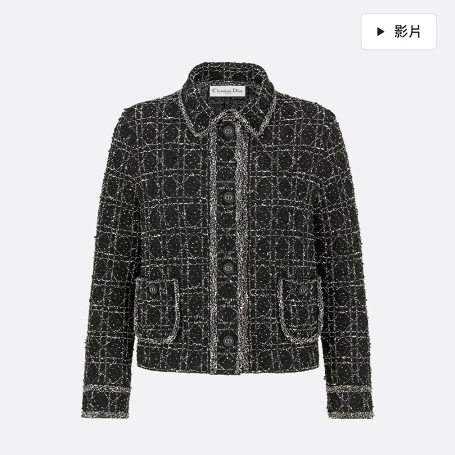 Dior Macrocannage 大籐格紋外套 韓紹熙同款-0