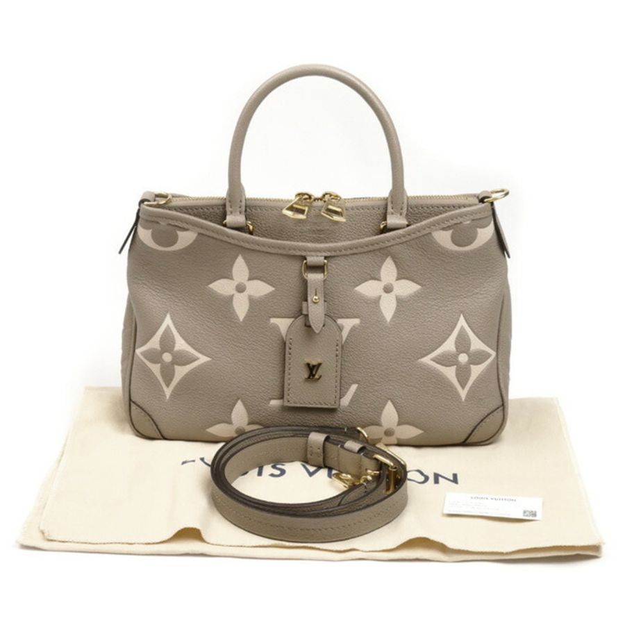 LOUIS VUITTON Trianon PM 雙色雙肩包,Monogram Empreinte 米色,M46585,女士-6