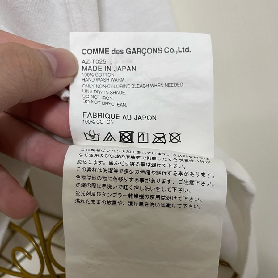 川久保玲大愛心雙星白t-10