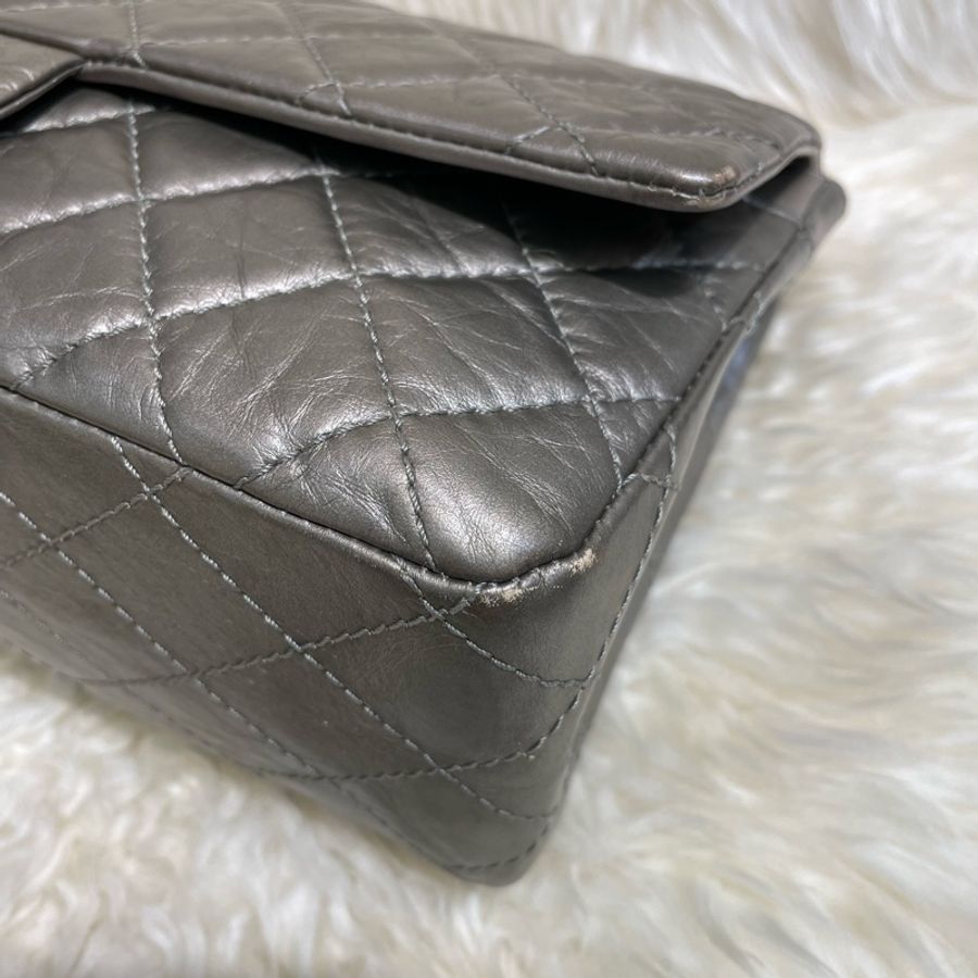 Chanel 2.55 Flap Bag-3