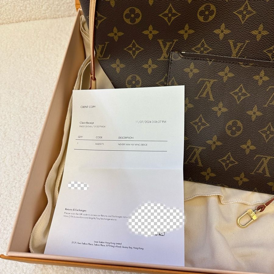 LOUIS VUITTON LV NEVERFULL MM 老花滿印 塗層帆布拼牛皮革 托特包Tote包購物袋子母包手提包單肩包 中號 女款-7
