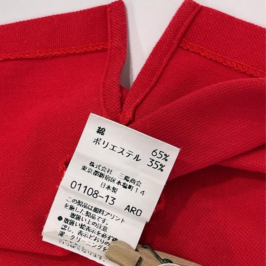 BURBERRY 經典格紋滾邊上衣-9