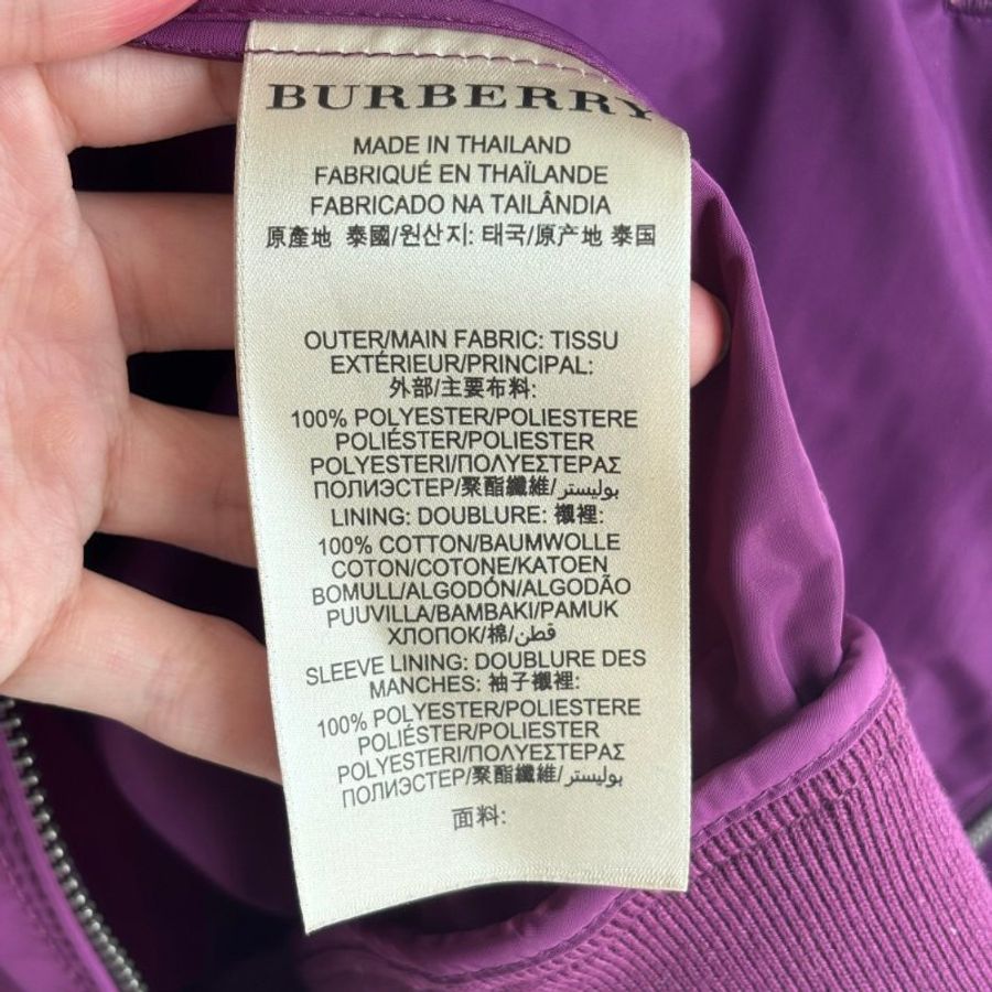 ::BURBERRY:: 紫色立領風衣外套 戶外OUTDOOR 登山外套-31