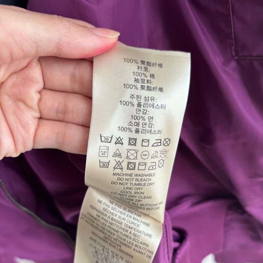 ::BURBERRY:: 紫色立領風衣外套 戶外OUTDOOR 登山外套-32