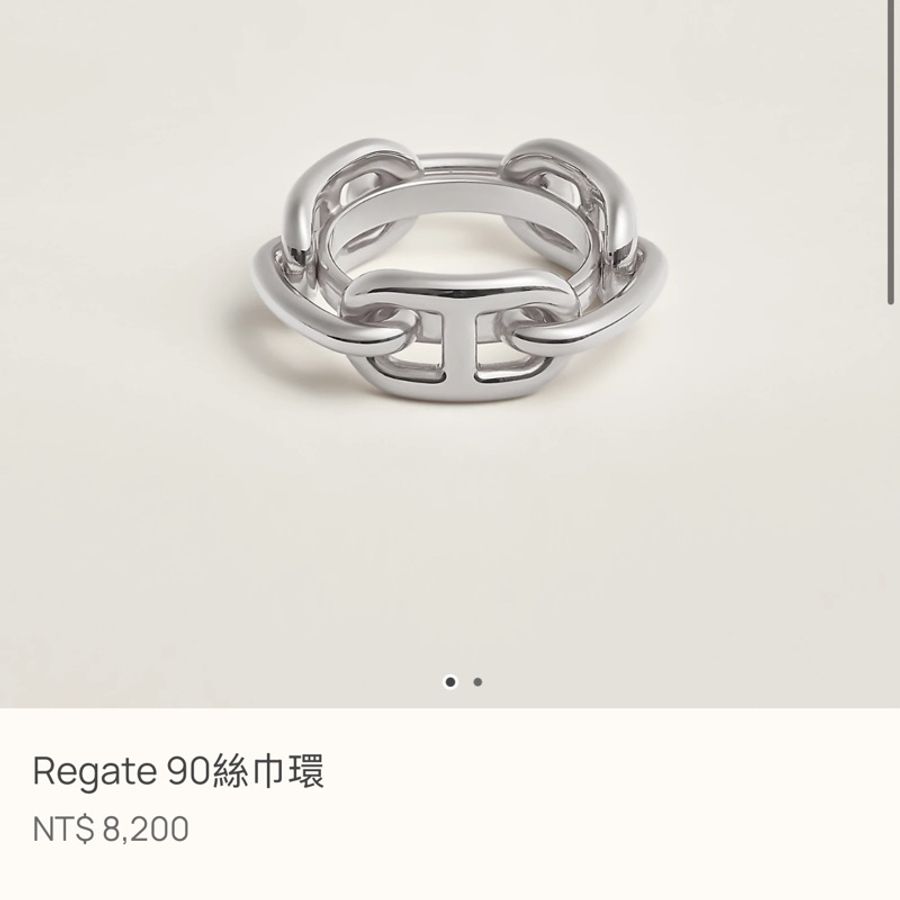 愛馬仕 絲巾環 全新hermes-0