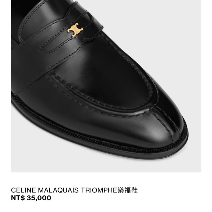 Celine 樂福鞋 只穿過一次-0