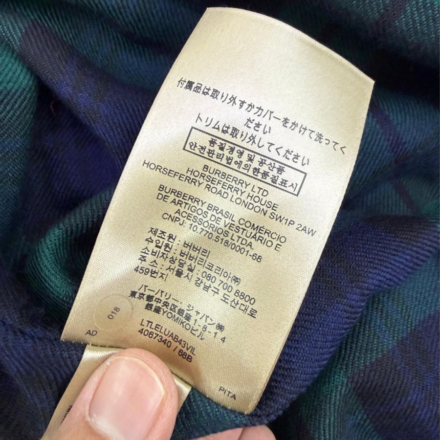 Burberry 男裝褸-5