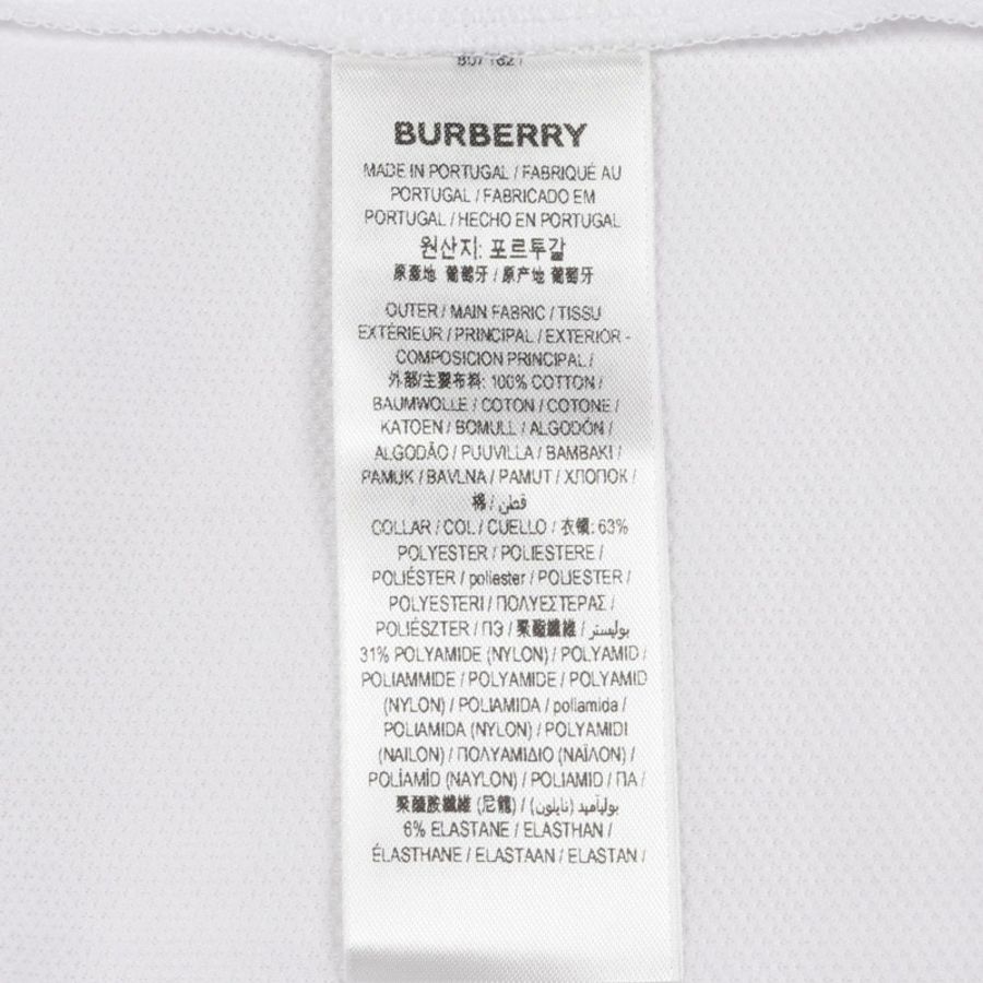 博柏利 (BURBERRY) 領口格紋 Polo 衫 8071621XL 純棉 白色 棕色 #XL 全新 男款-3
