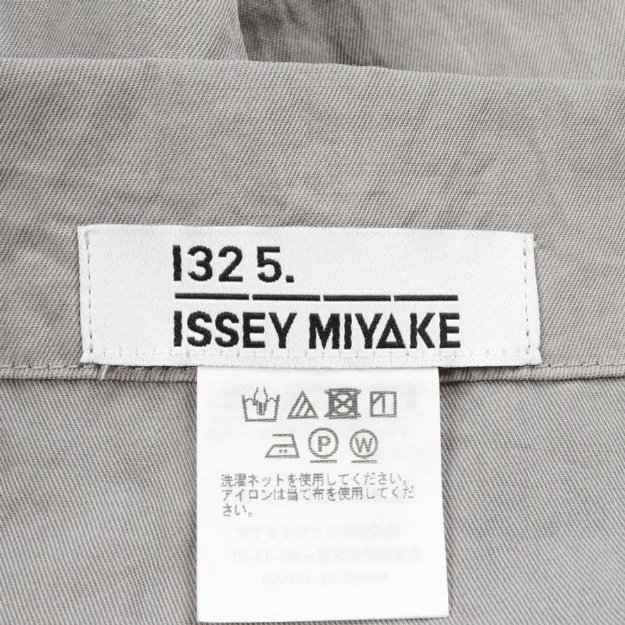 三宅一生 (ISSEY MIYAKE) 無袖背心 棉滌混紡 黃灰色 #3 二手女款-2