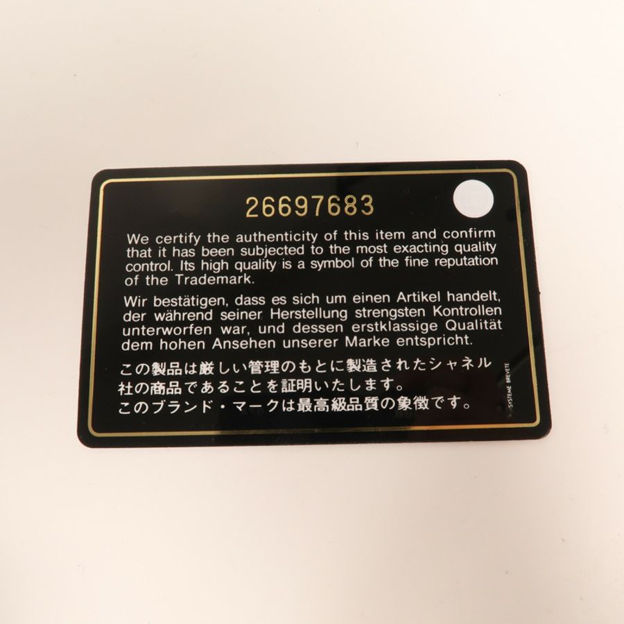 CHANEL 【激減優惠】牛皮皮革Gabrielle BackPack鏈帶背包-14
