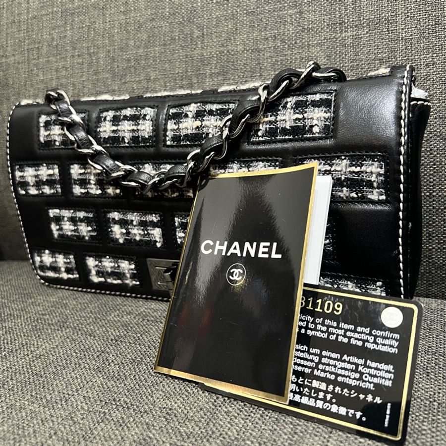 Chanel Brick Reissue 2.55 Tweed Flap Bag-1