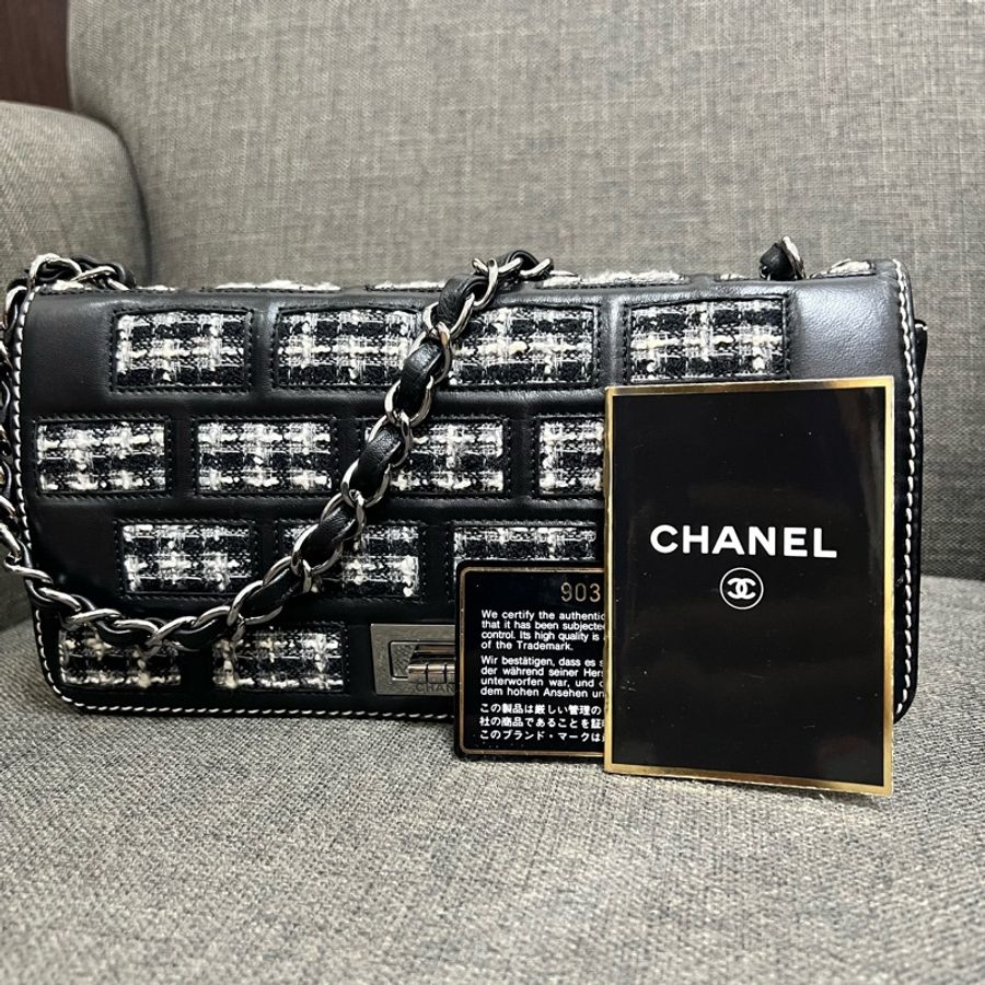 Chanel Brick Reissue 2.55 Tweed Flap Bag-2