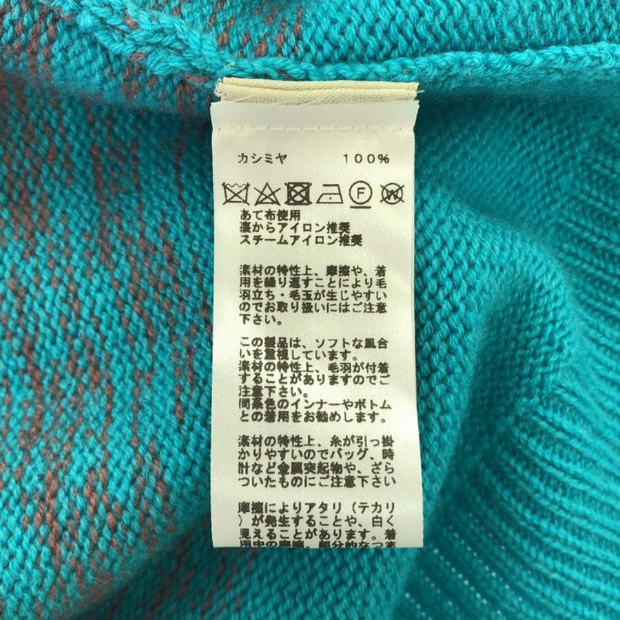 愛馬仕 (HERMES) 藍色羊絨針織開襟衫，二手女款 S 碼-5