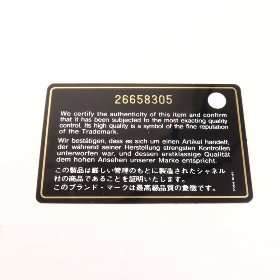 CHANEL 【激減優惠】牛皮皮革Gabrielle Medium鏈帶肩背袋-7