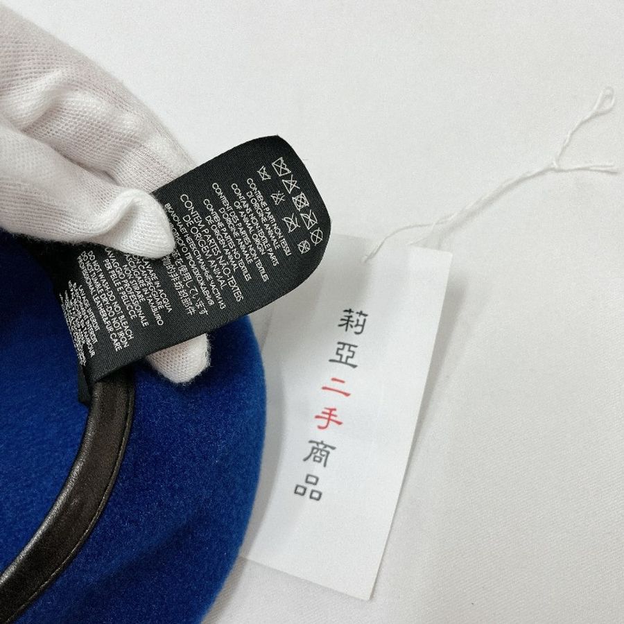莉亞精品♡Gucci 藍貝雷帽 尺碼S 56cm 近新美品-8