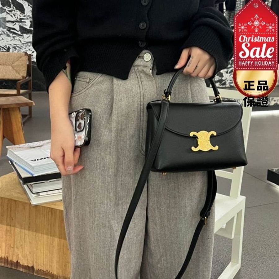 🎊佳節特賣🎁Celine 118113 Teen Nino 小牛皮包 黑色-0