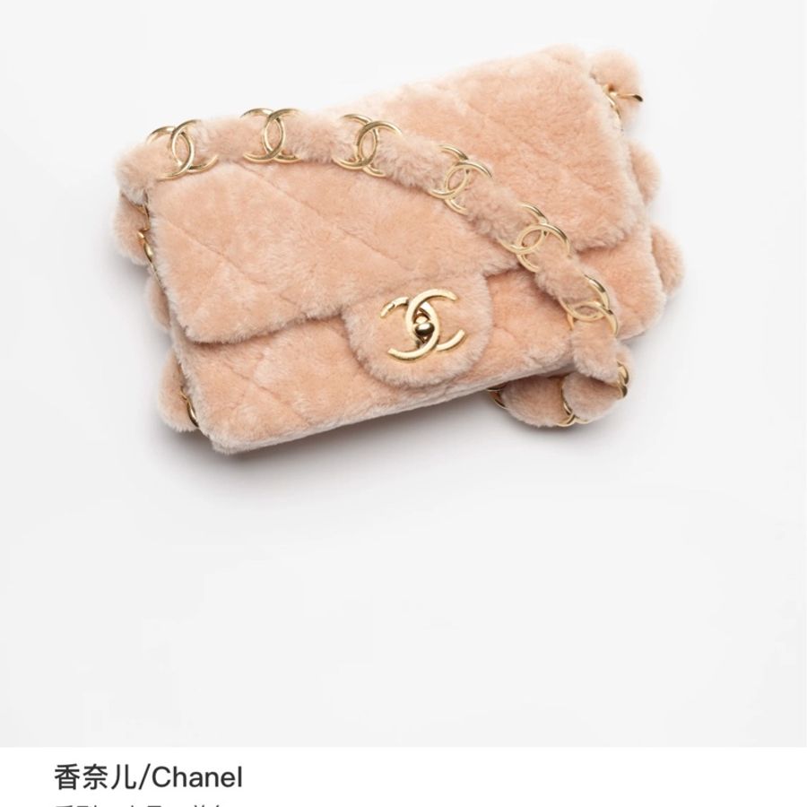 99新24KChanel香奈兒24k毛絨腋下包hobo-5