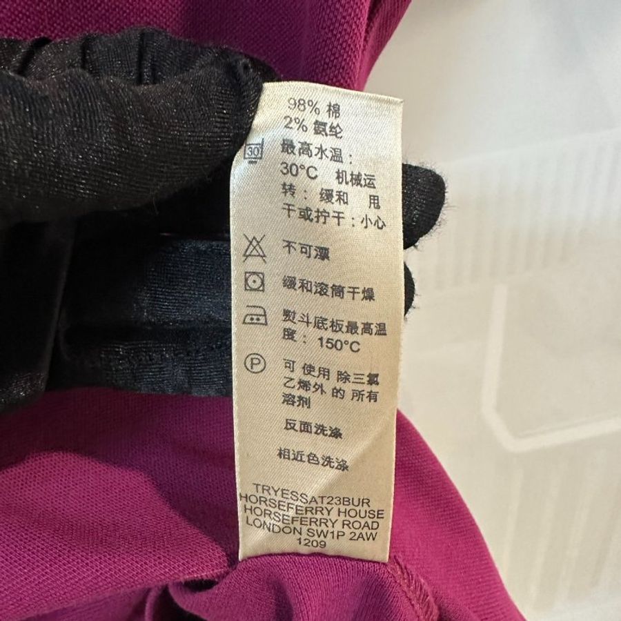 【美收精品】BURBERRY 紫色POLO衫 4-218【隔月月中將轉賣至日本 上架期限30天】-6