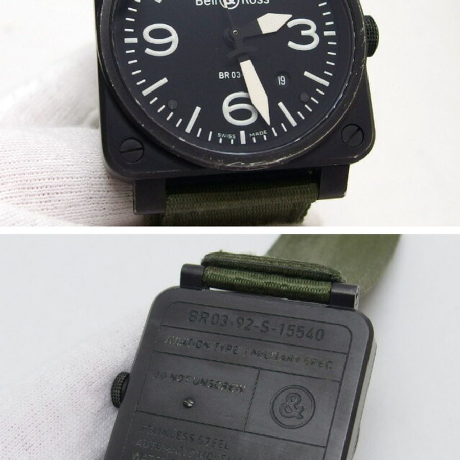 Bell & Ross Aviation BR03-92 男士手錶，黑色錶盤-3