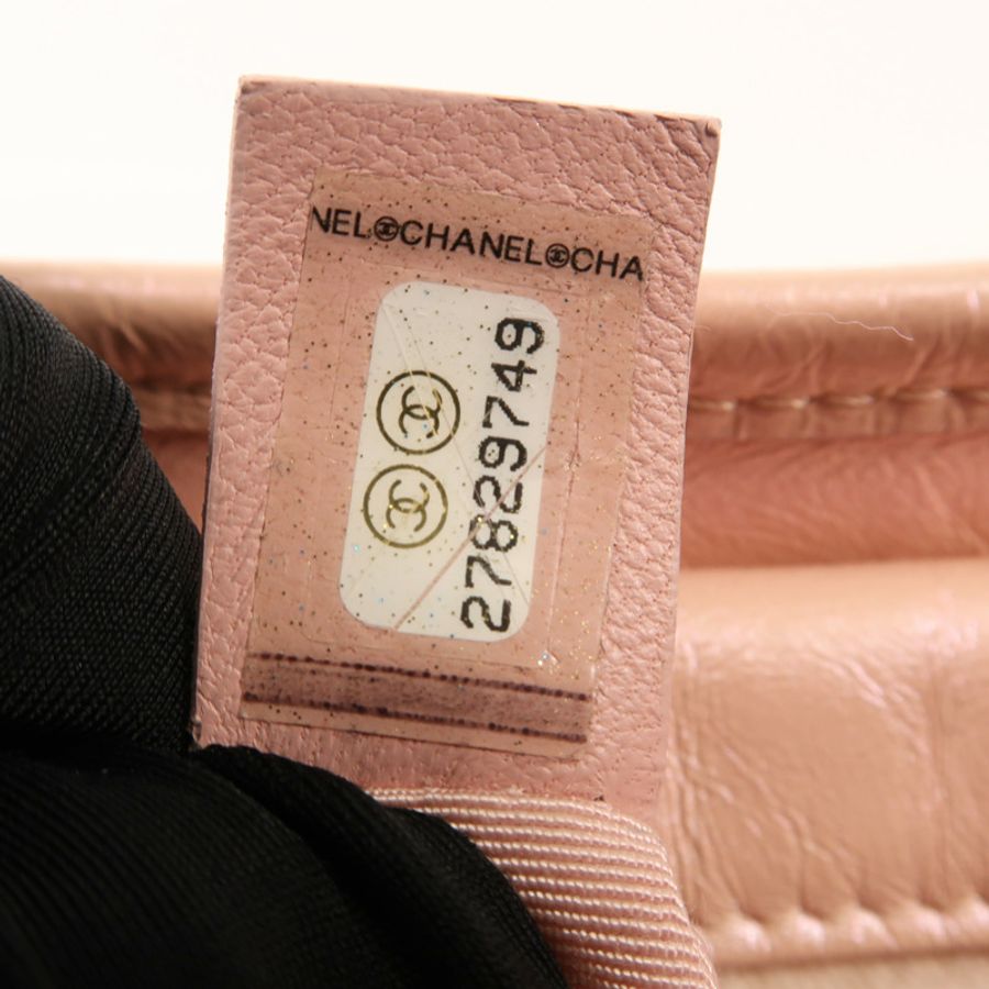 CHANEL 【激減優惠】牛皮皮革Gabrielle Mini鏈帶肩背袋-11