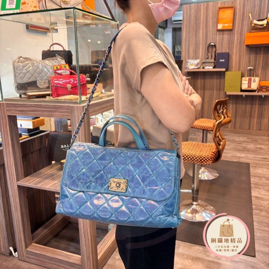 CHANEL 香奈兒 藍色油蠟皮手提包 肩背包-1